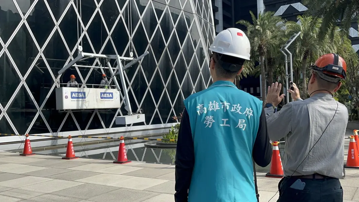 圖片來源:高雄市政府