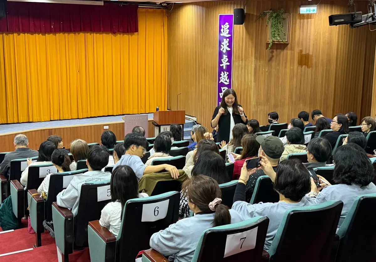 圖片來源:新竹市政府