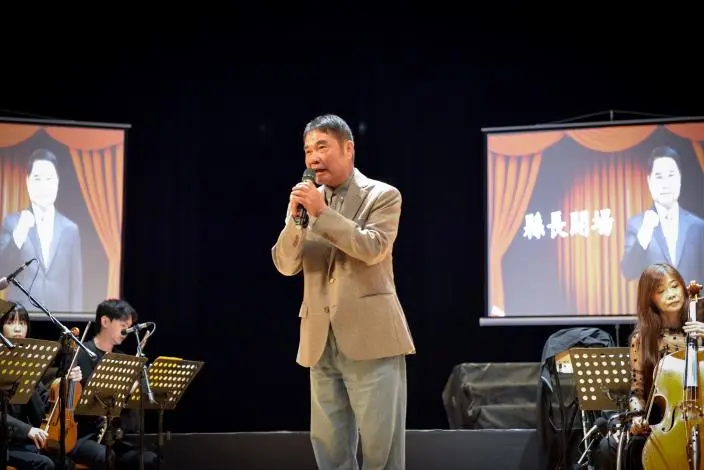 圖片來源:苗栗縣政府