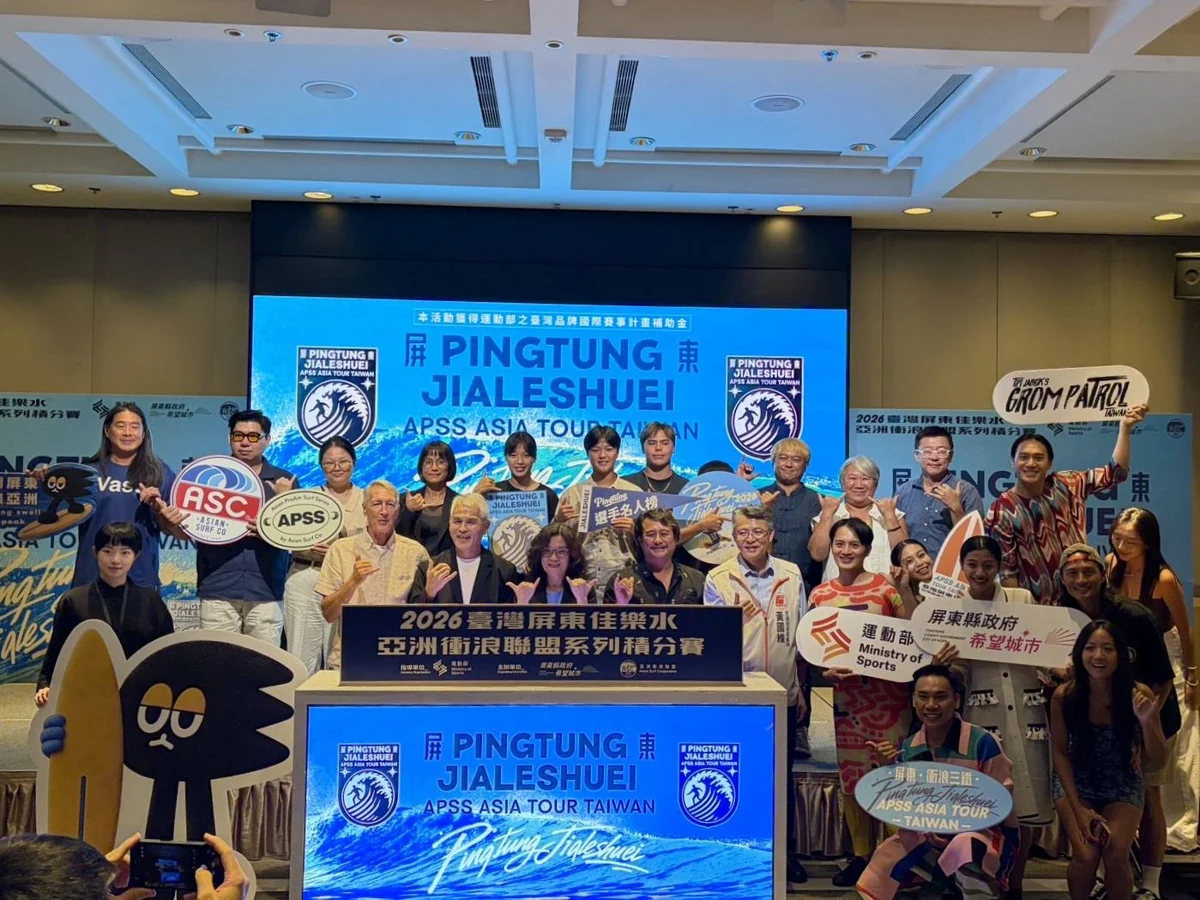 衝浪迷必看!2026佳樂水國際衝浪積分賽9/30登場 50攤海邊市集好吃又好玩