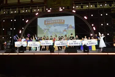 圖片來源:臺中市政府