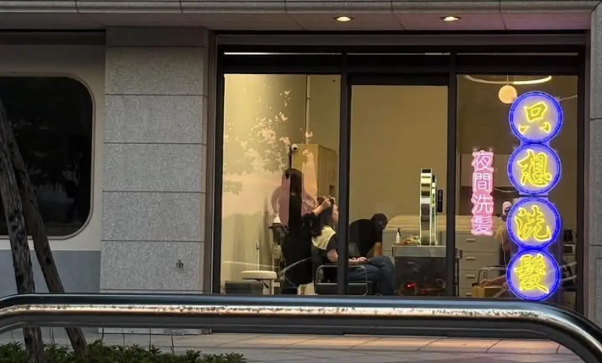 預約一場好眠!【桃園】只想洗髮 中路店,專業手技終結整日疲憊
