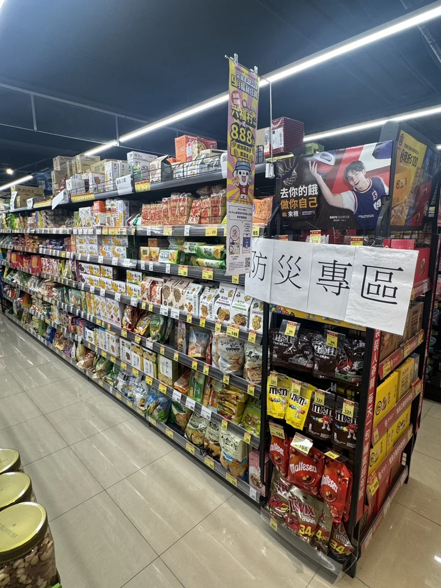 圖片來源：高雄市政府消防局-新聞稿