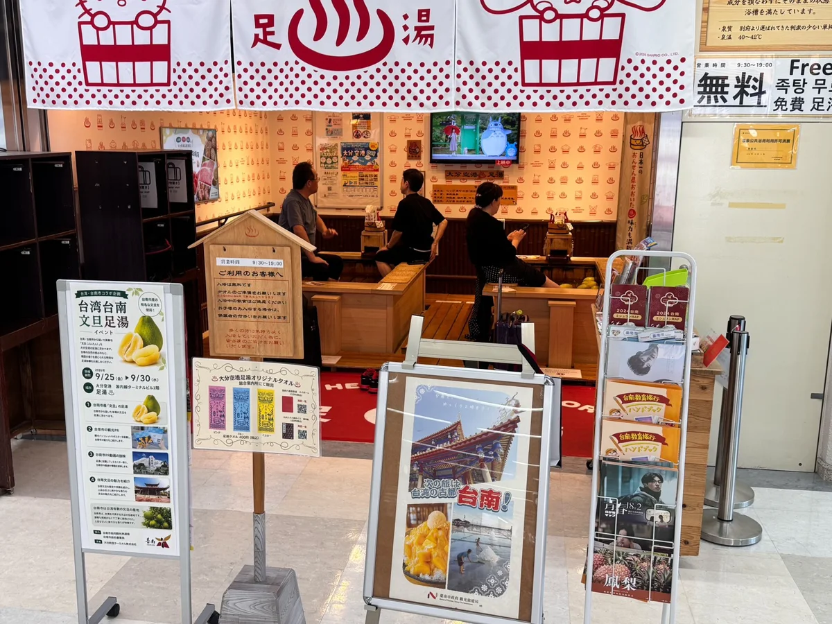圖片來源:臺南市政府