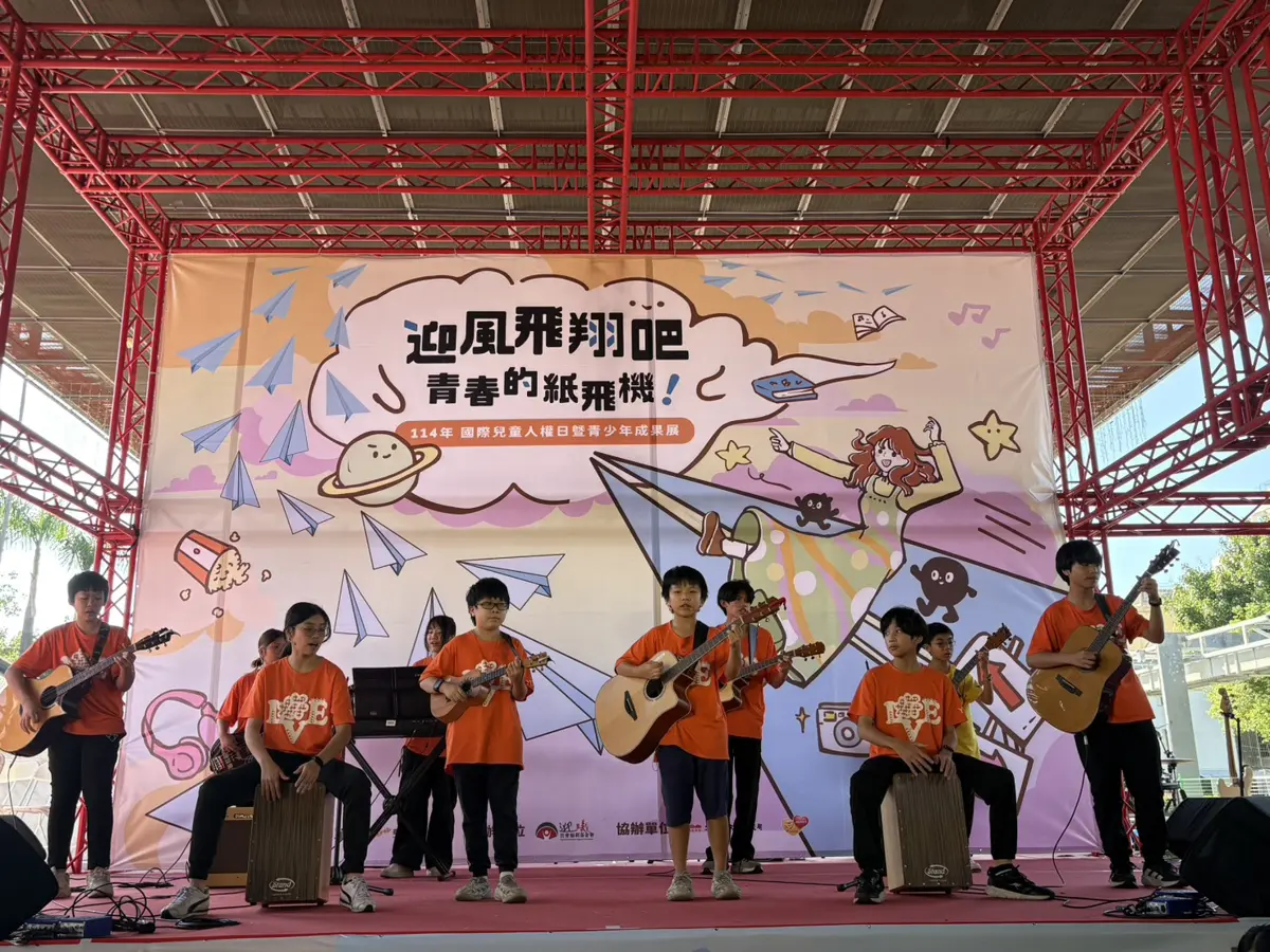 圖片來源:臺中市政府