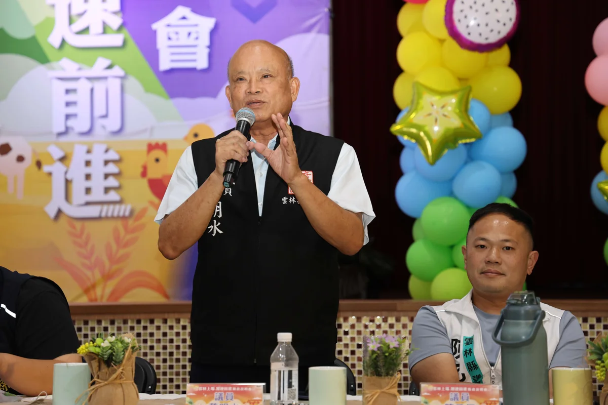 圖片來源:雲林縣政府