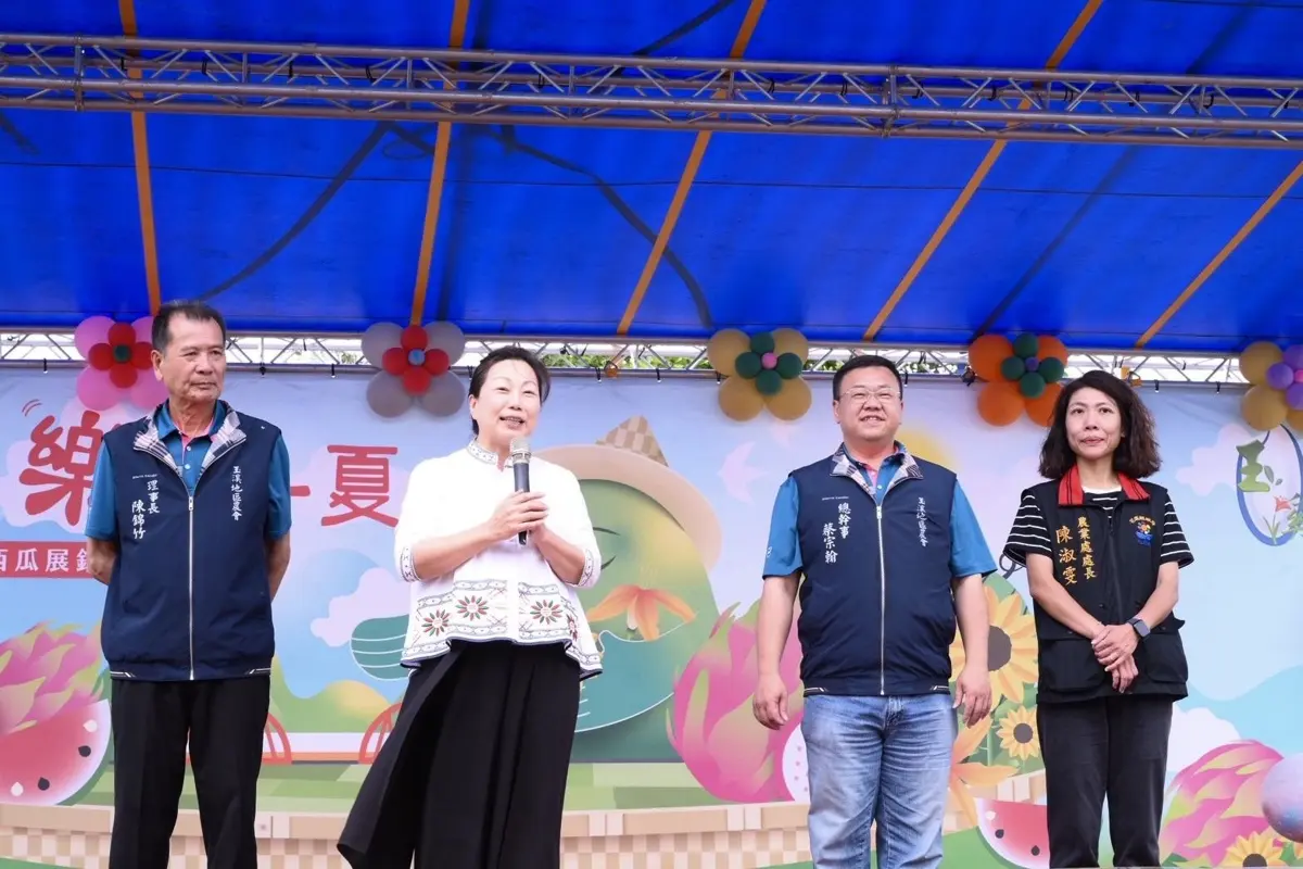 圖片來源:花蓮縣政府