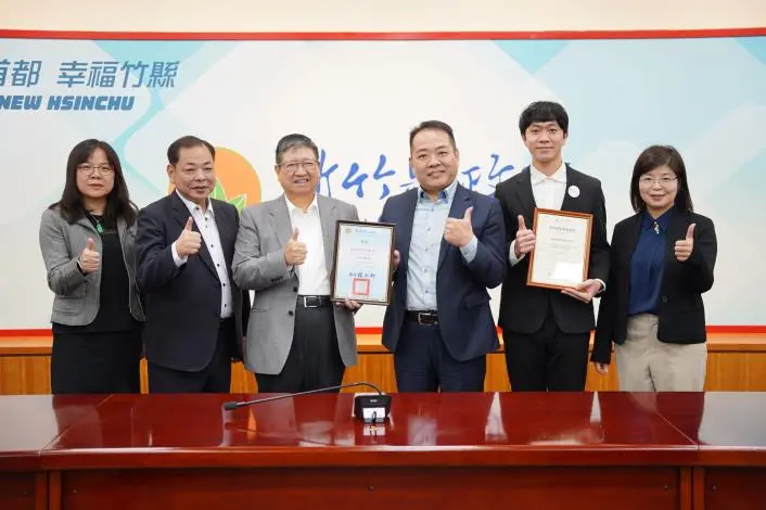 新竹之光!青創團隊「先進材」以竹代塑勇奪全國大獎,縣府力推綠色科技走向國際
