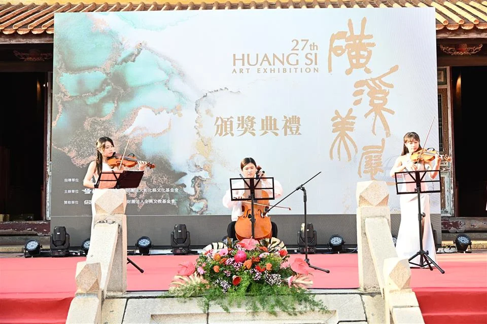 圖片來源:彰化縣政府