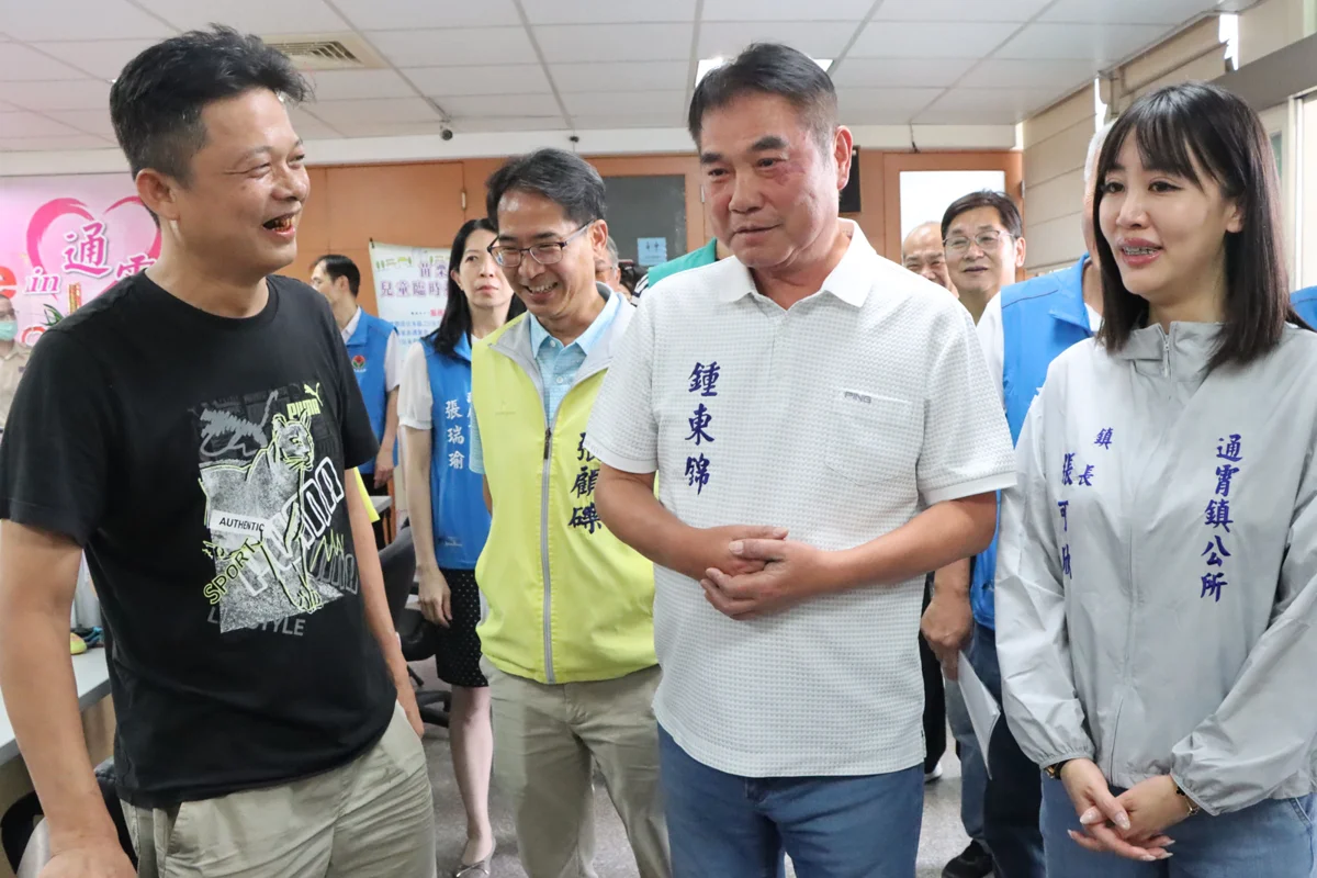 圖片來源:苗栗縣政府
