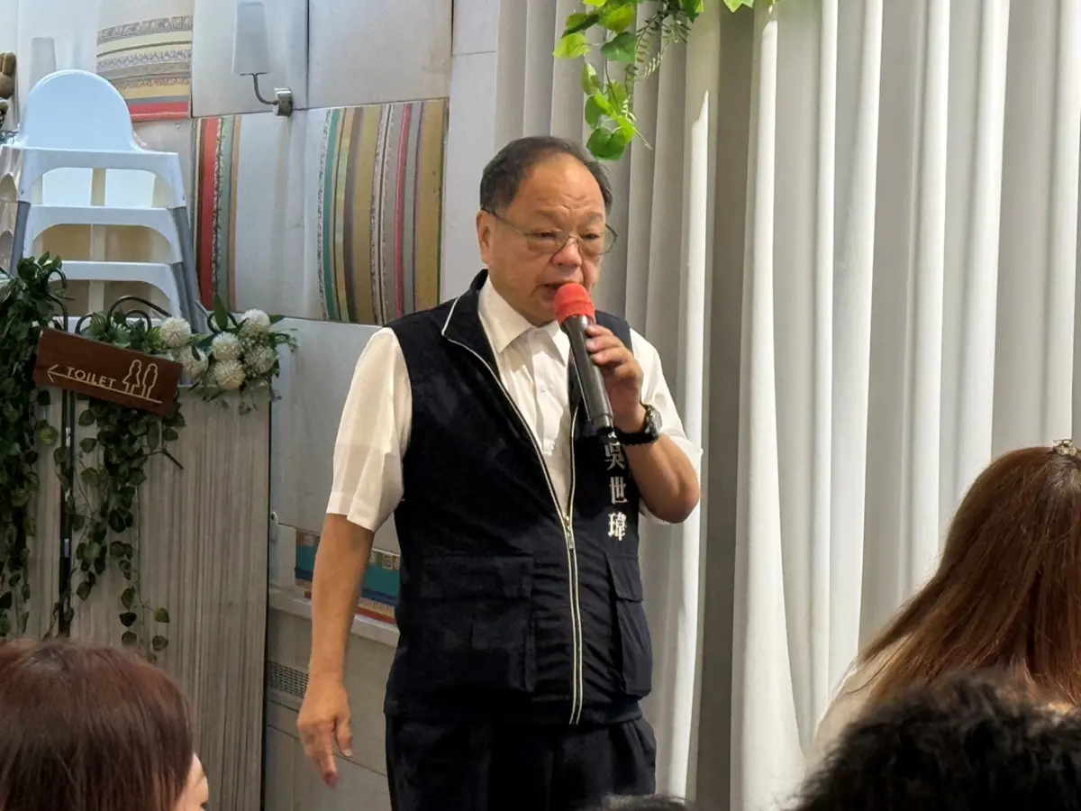 圖片來源:臺中市政府