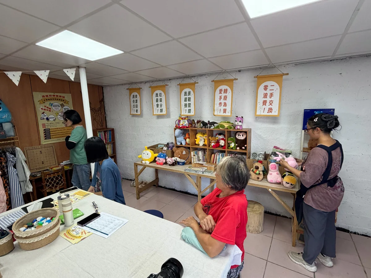 二手物別急著丟!花蓮萬榮鄉打造「好物循環站」 捐物還送50元維修金