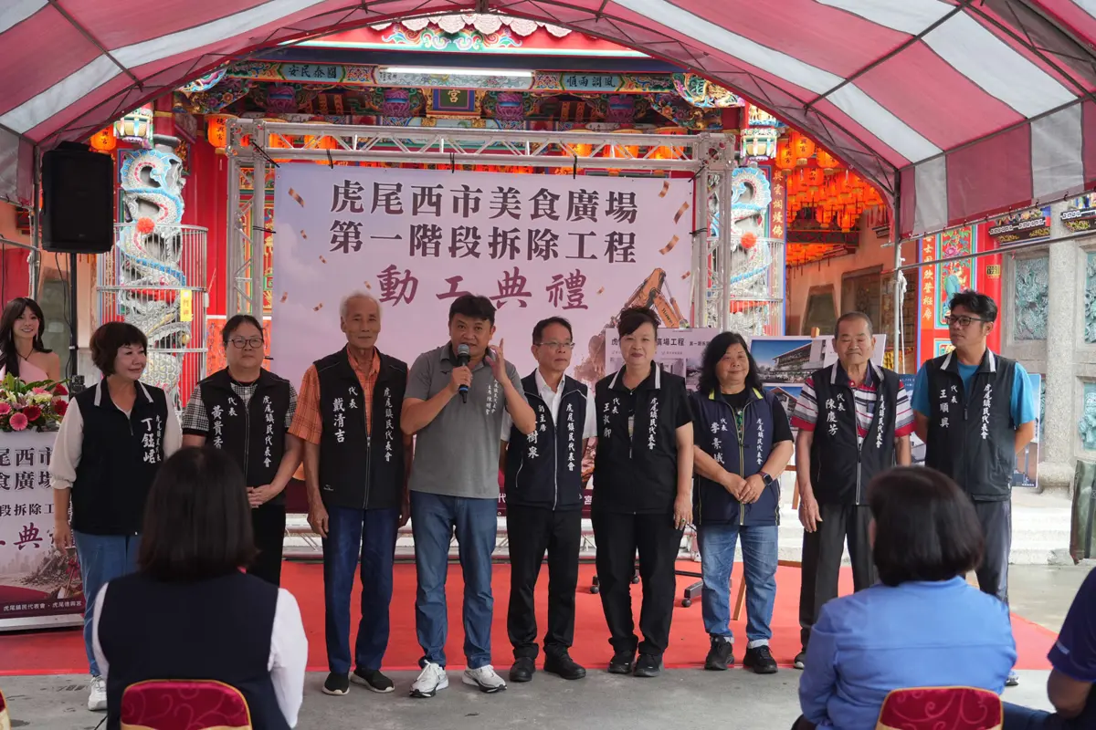 圖片來源:雲林縣政府