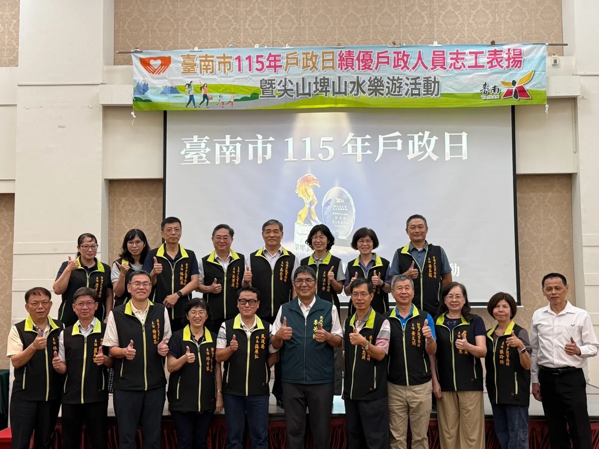 圖片來源:臺南市政府