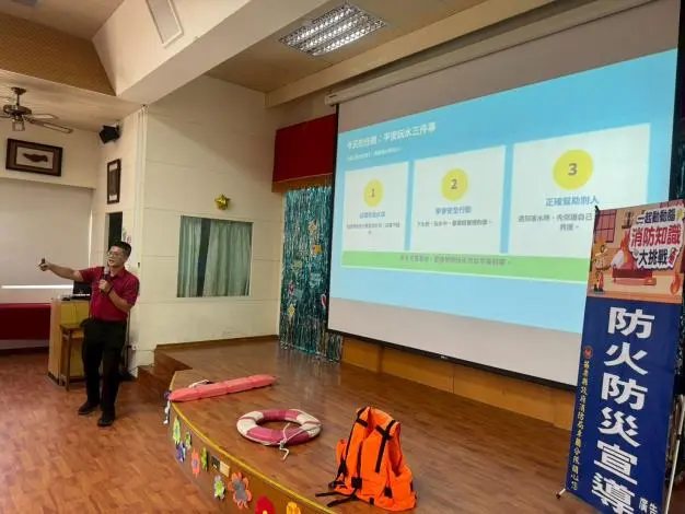 圖片來源:苗栗縣政府