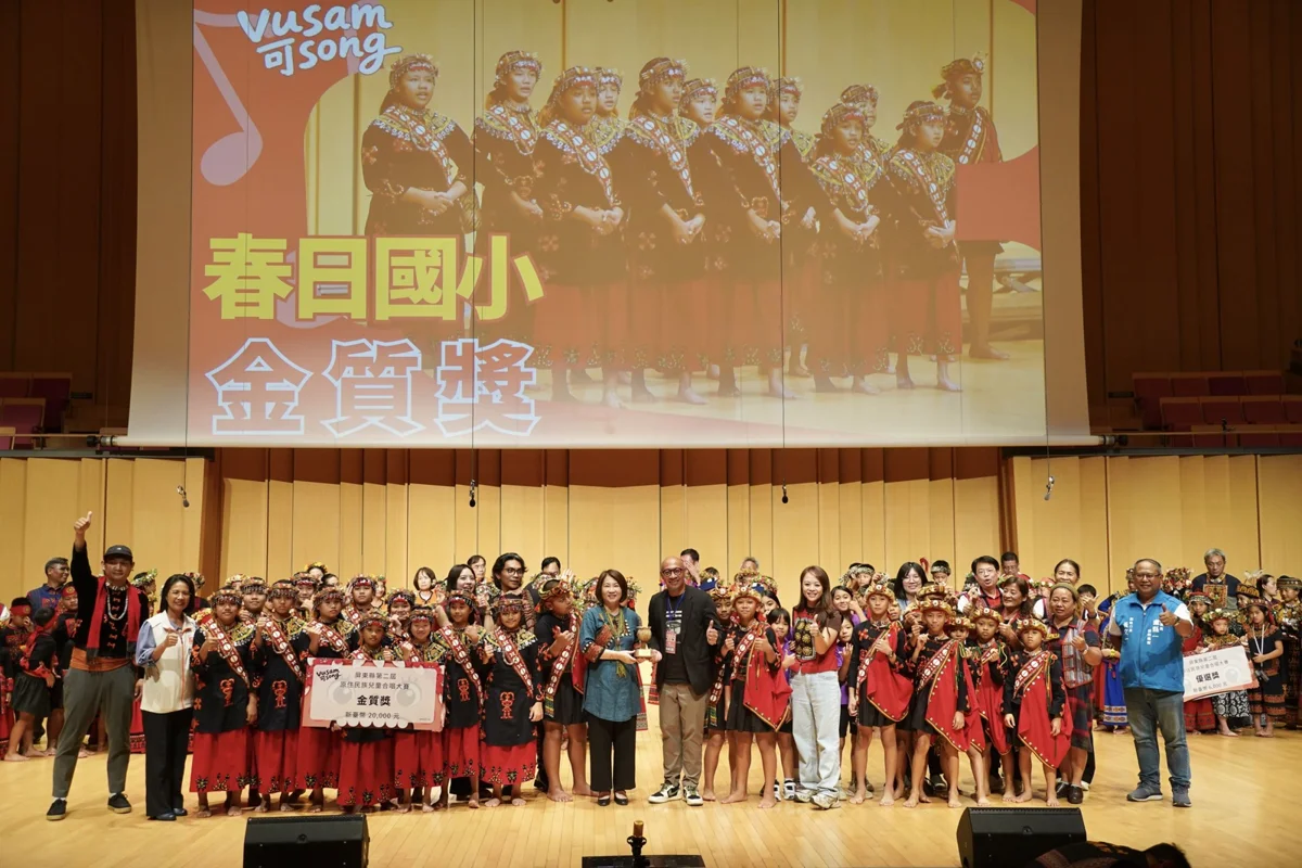 圖片來源:屏東縣政府傳播暨國際事務處-最新訊息