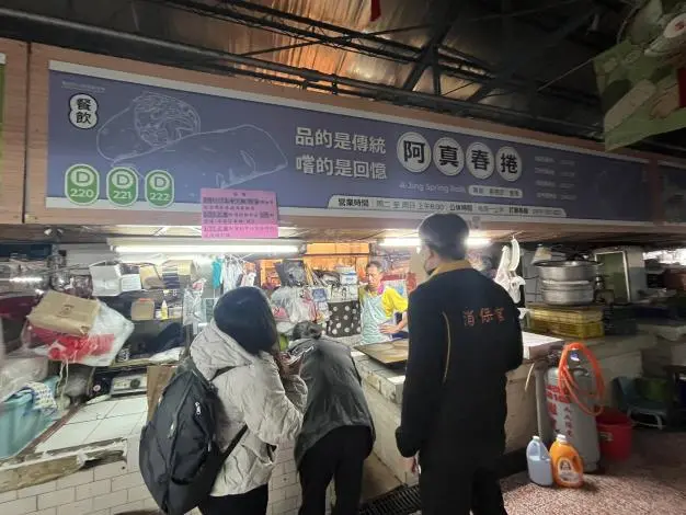 圖片來源:臺南市政府