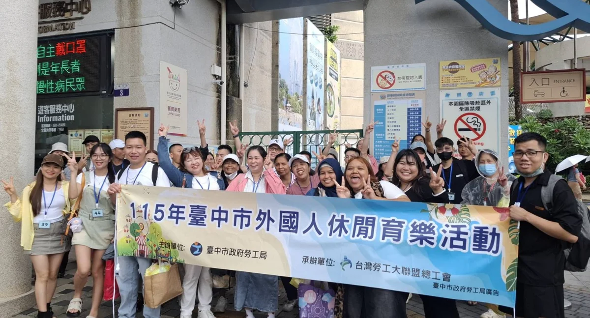 圖片來源:臺中市政府