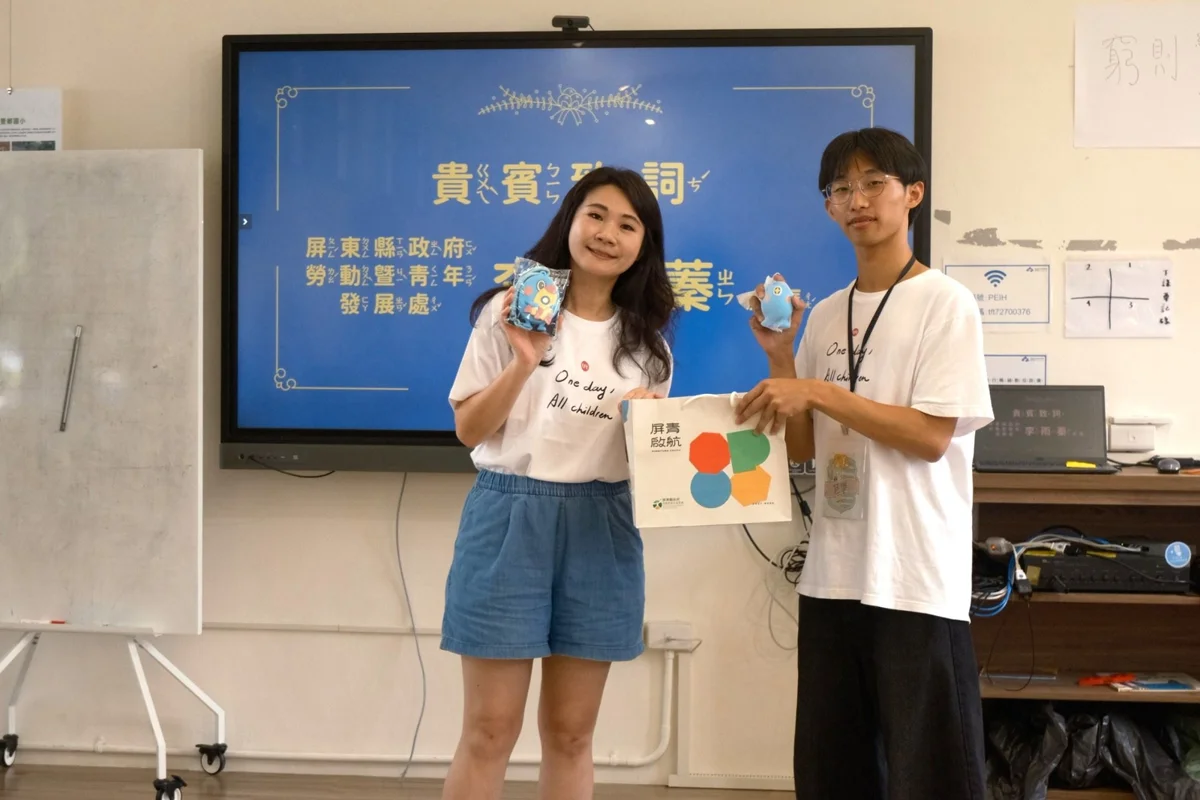 圖片來源:屏東縣政府