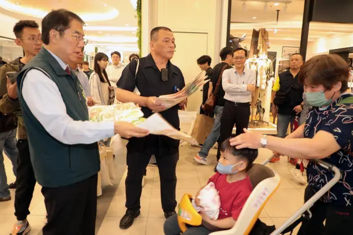 圖片來源:臺南市政府