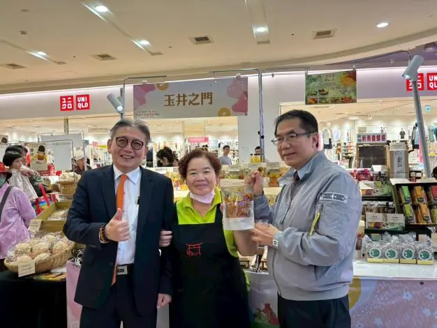 圖片來源:臺南市政府