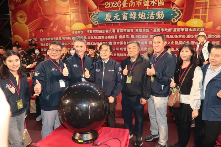 圖片來源:臺南市政府