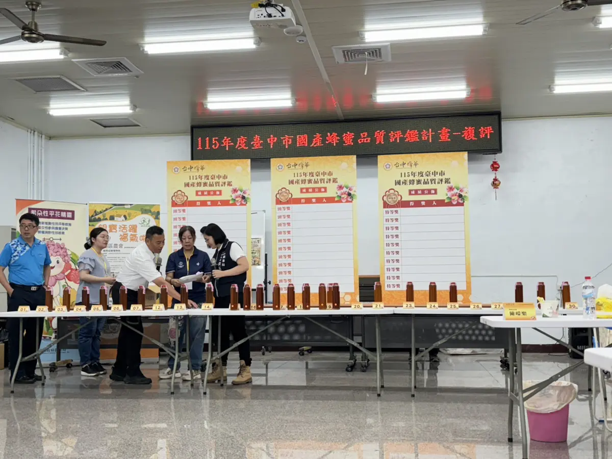 圖片來源：臺中市政府
