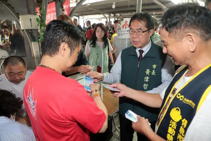圖片來源:臺南市政府