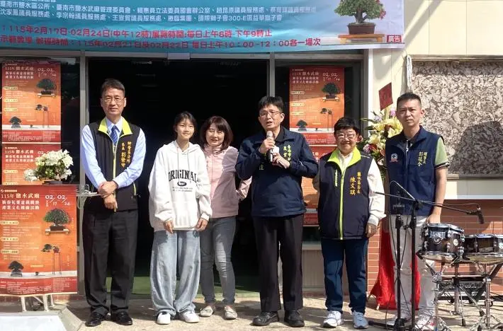 圖片來源:臺南市政府