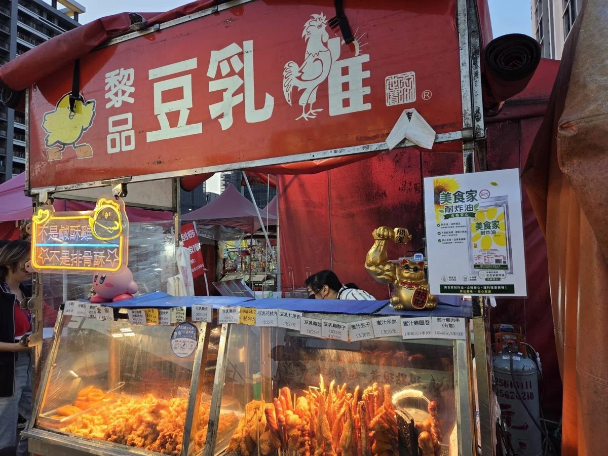 圖片來源:臺中市政府