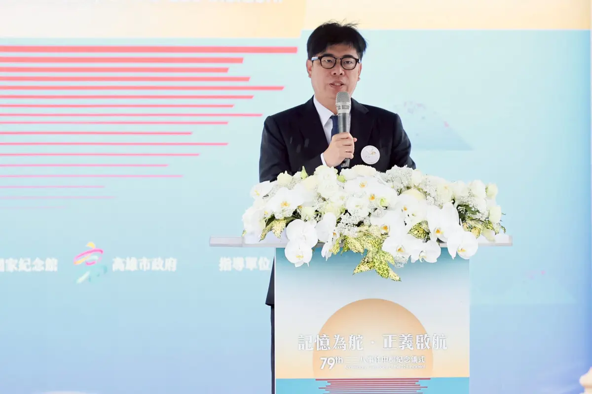 圖片來源:高雄市政府