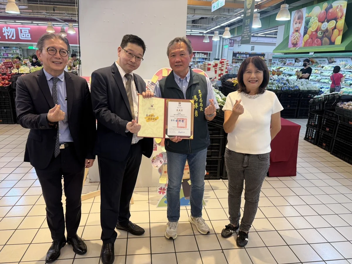 圖片來源:臺南市政府