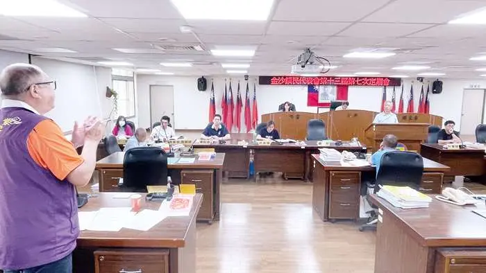 圖片來源:金門縣政府