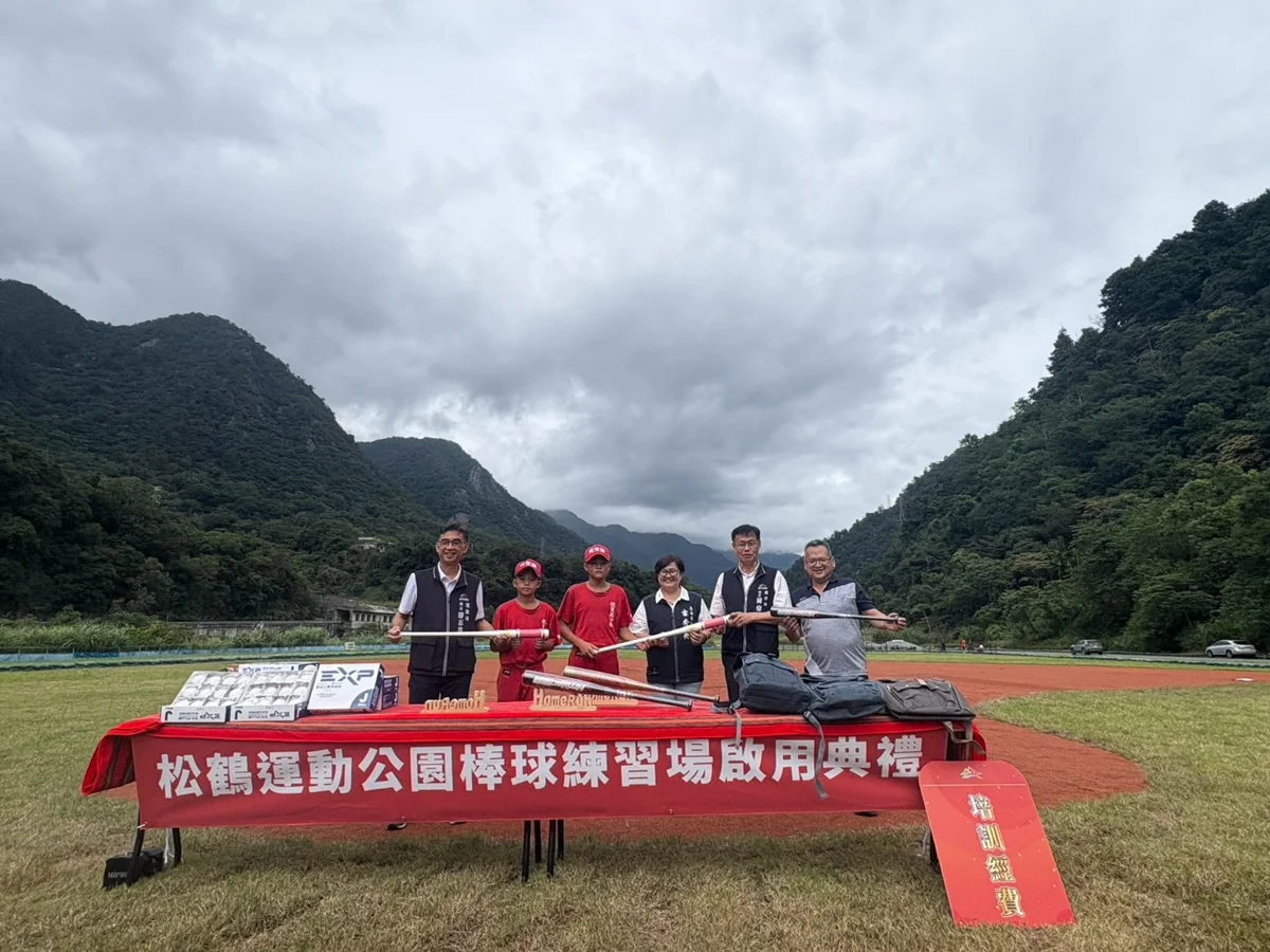圖片來源:臺中市政府