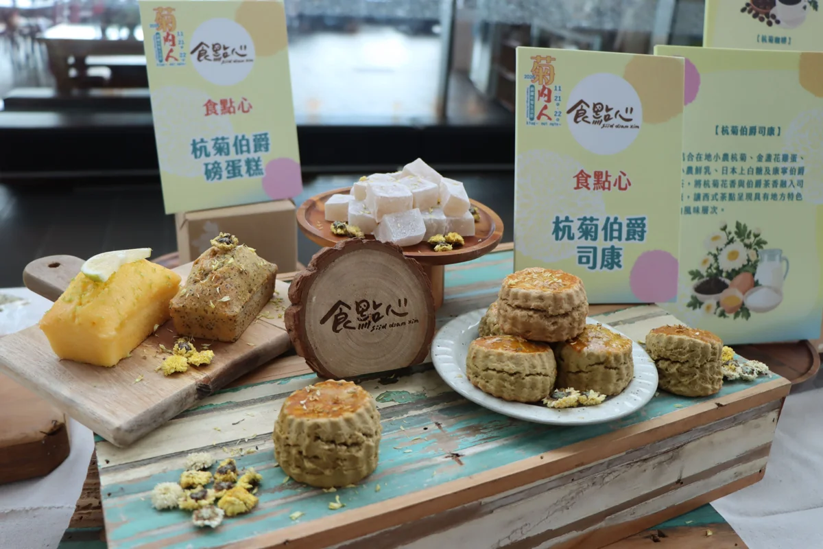 圖片來源：苗栗縣政府