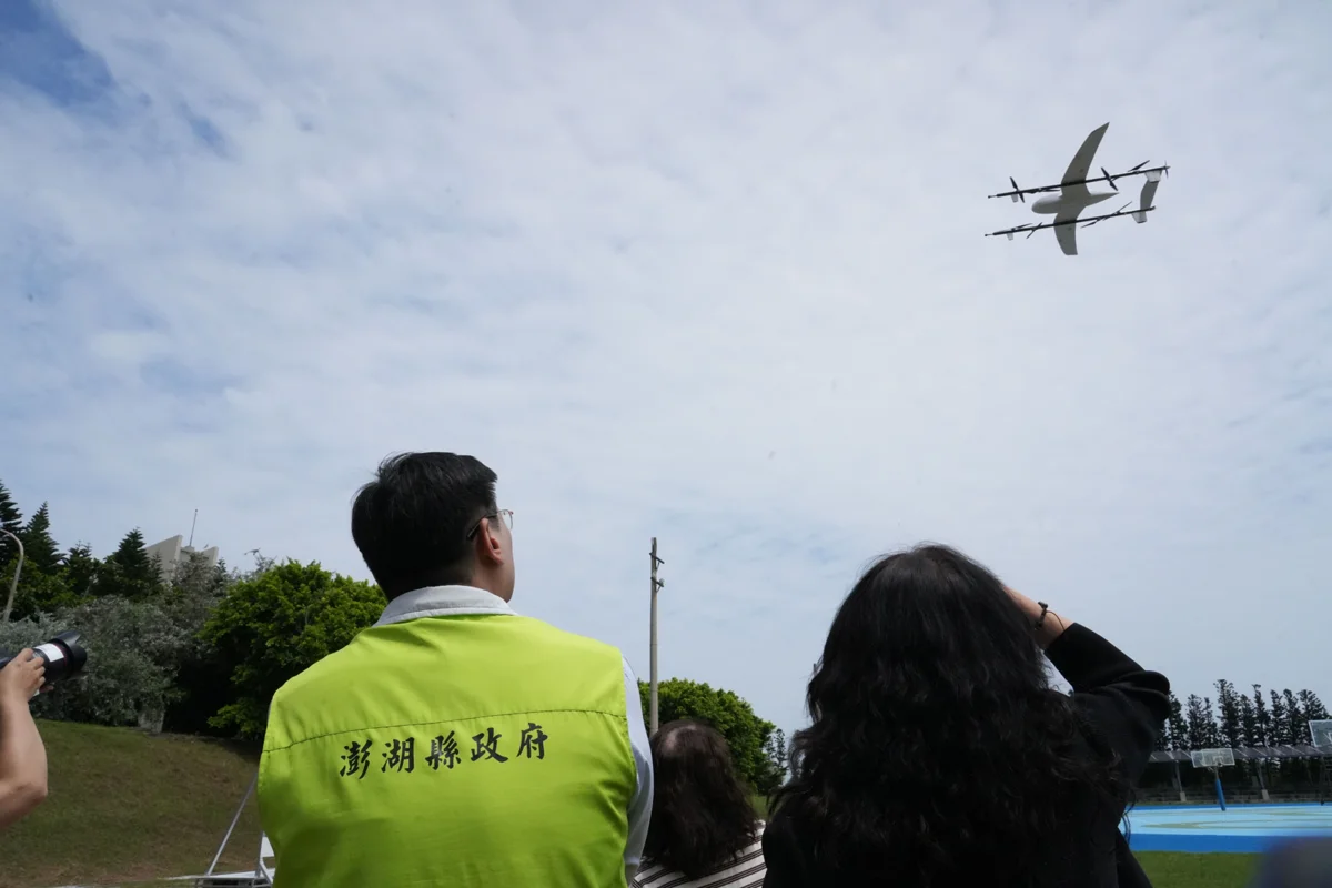 圖片來源：澎湖縣政府