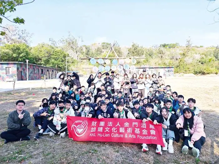 圖片來源:金門縣政府