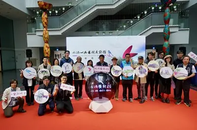 圖片來源:臺中市政府