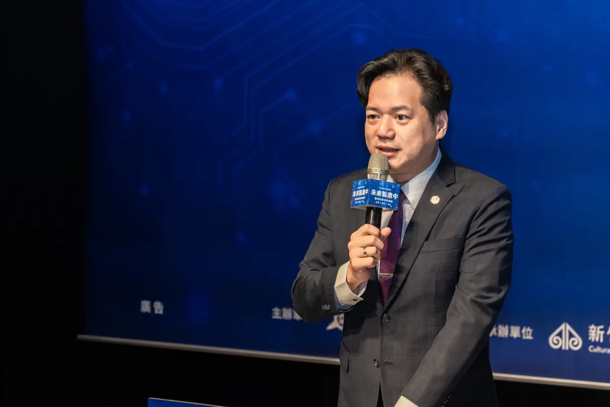 圖片來源:新竹市政府