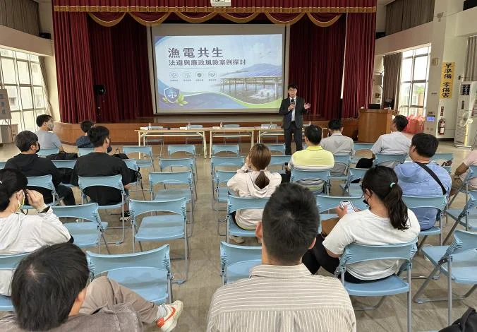 圖片來源：臺南市政府