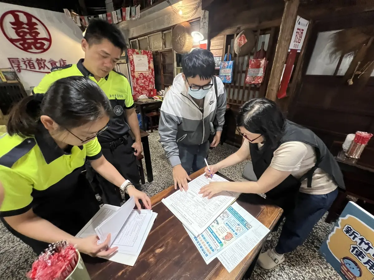 圖片來源：新竹市政府