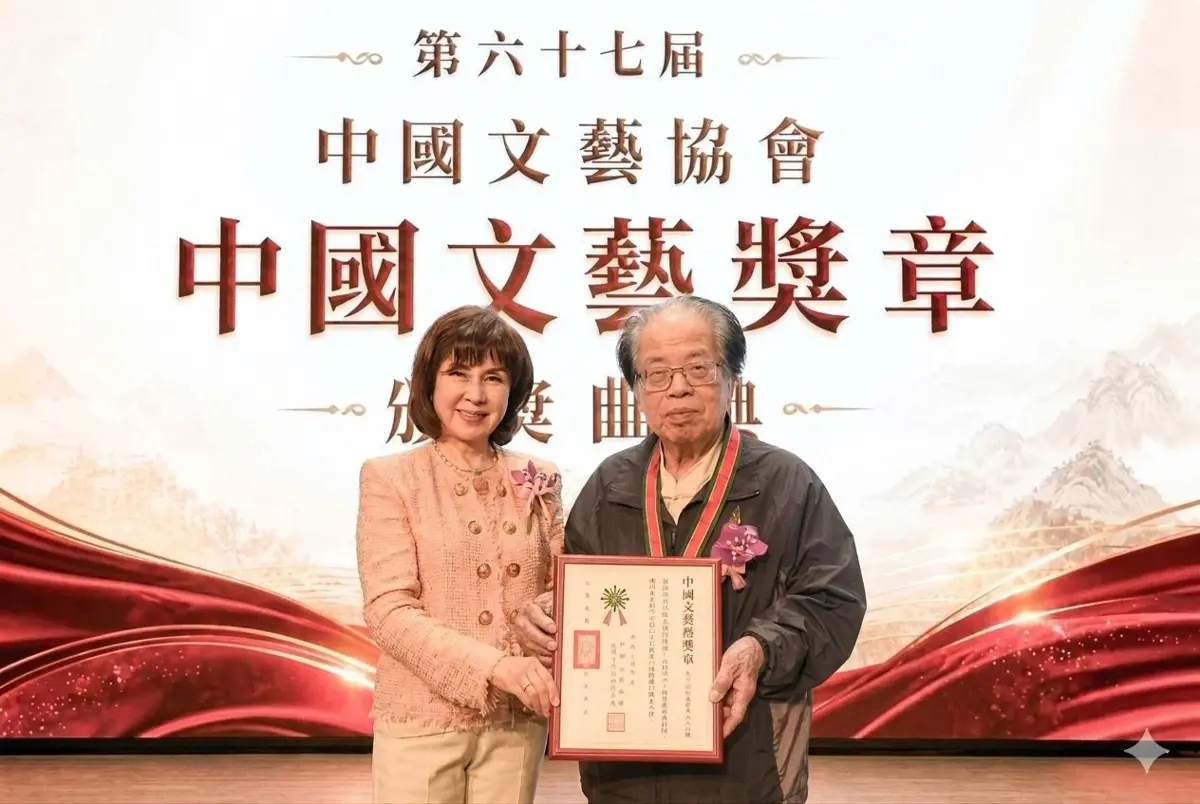 圖片來源:新竹縣政府