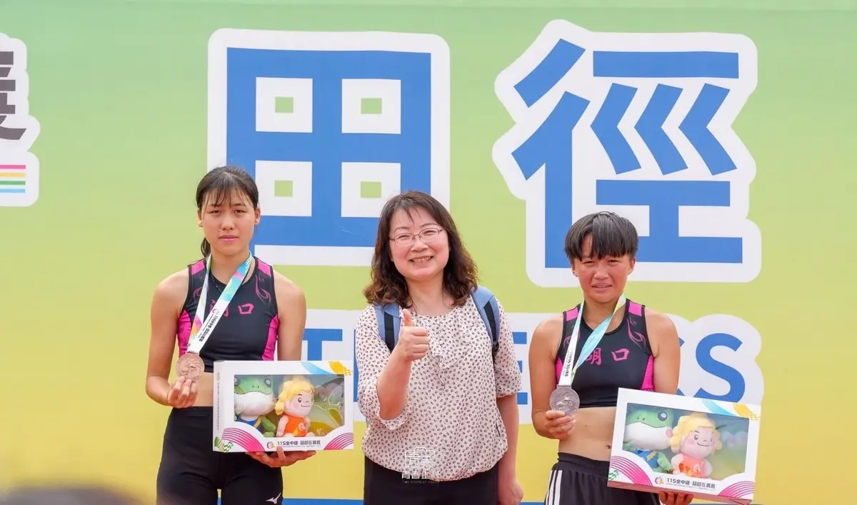 圖片來源:新竹縣政府