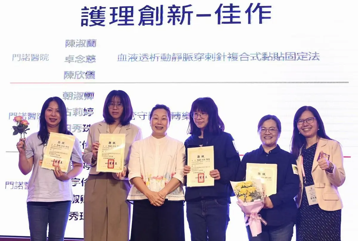 圖片來源:花蓮縣政府