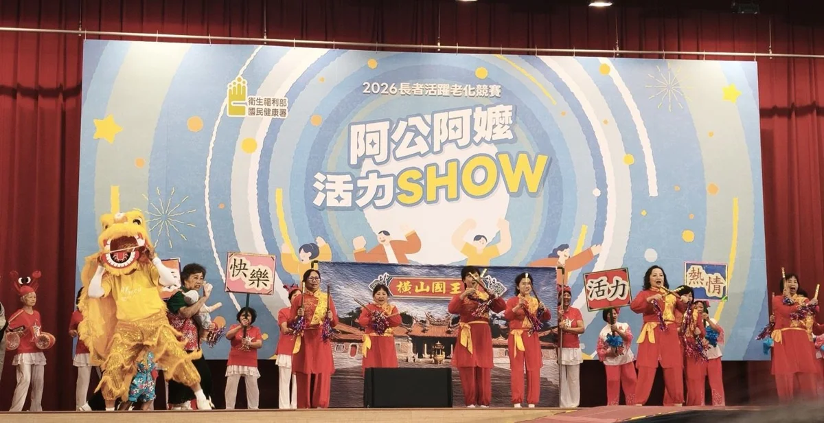 圖片來源:新竹縣政府