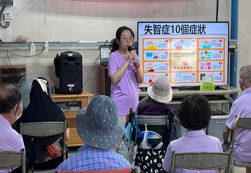 9月國際失智症月開跑！屏東衛生局籲：65歲前也可能發病，7招教你提早護腦