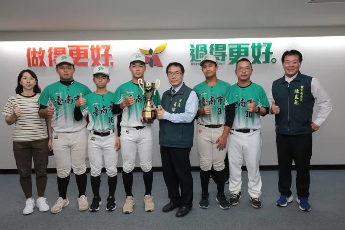 圖片來源：臺南市政府