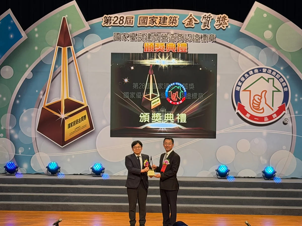 圖片來源：臺中市政府