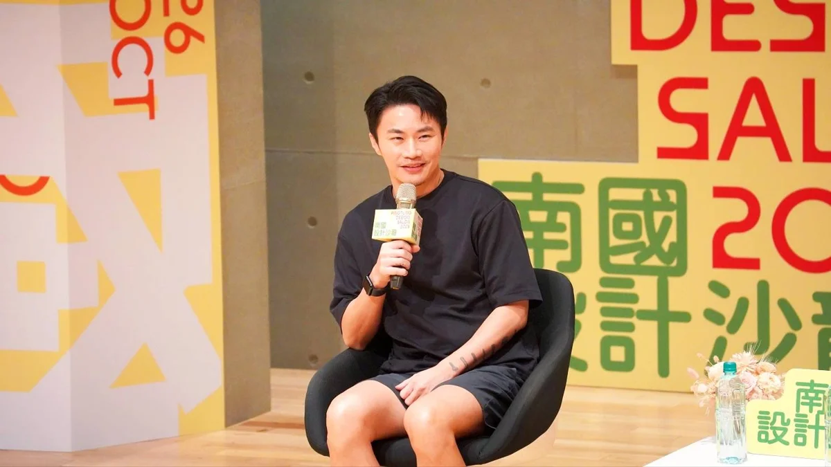 圖片來源:屏東縣政府
