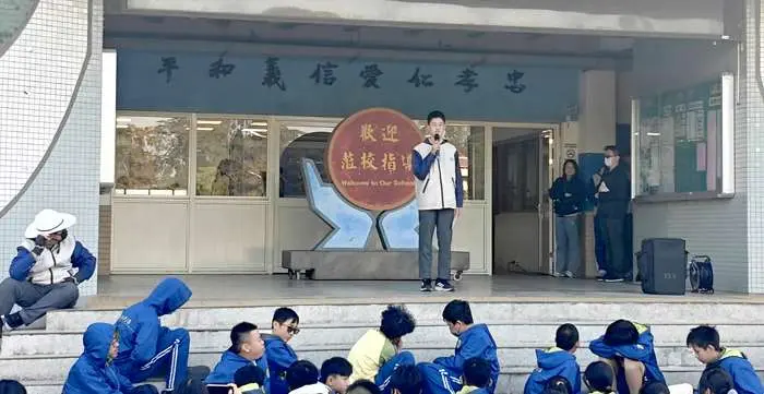 圖片來源:金門縣政府